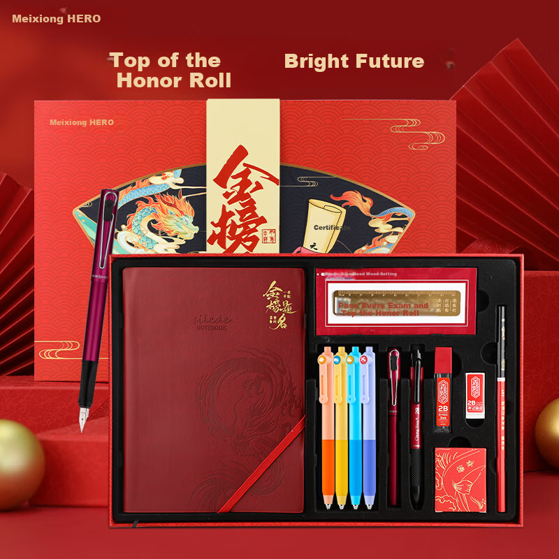 HERO Fountain Pen Jinbang Timing Stationery Set High-Value Neutral Pen Student Birthday Gift Junior High Exam Gift Box