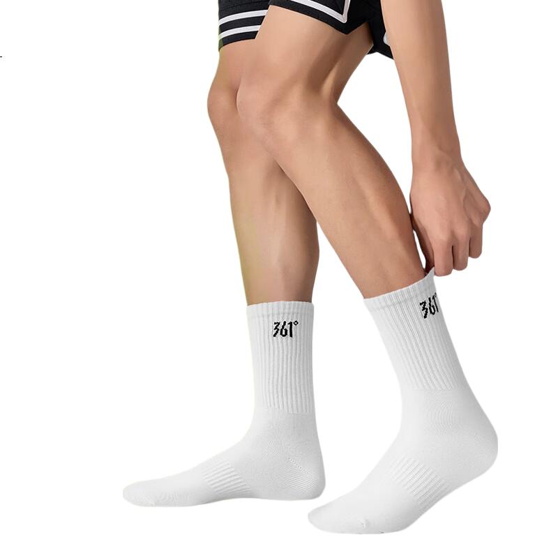 White Image 1