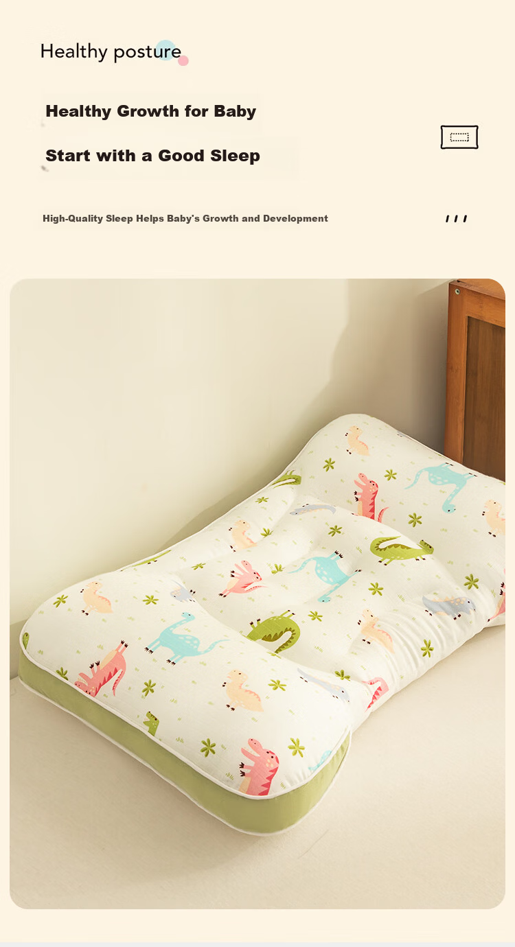 Hongdou A-Class Cotton Fabric Children's Pillow Core Baby Pillow Infant Zoned Neck Support Pillow Kindergarten Spinal Protection Pillow 30*50 5
