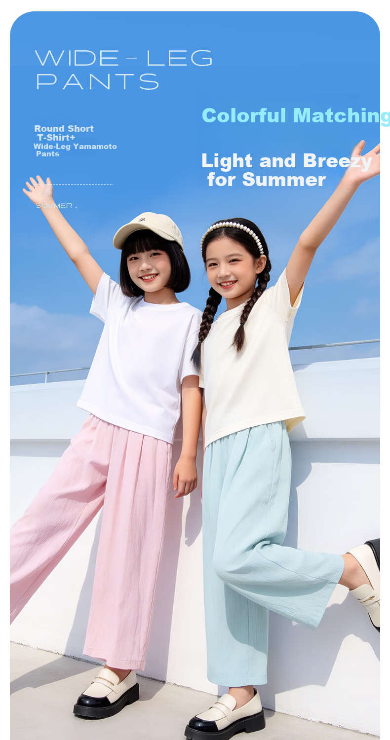 Jeanswest Girls Summer Set 2026 New Children's Cotton Short Sleeve T-Shirt Trendy Two-Piece Set for Older Kids 1