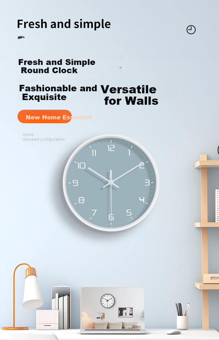 Compas Silent Wall Clock Living Room Minimalist Aesthetic Creative New Bedroom Quartz Wall Clock 7121B White 1