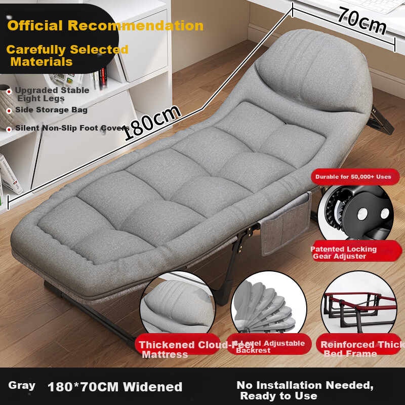 Jianyi Outdoor Folding Bed Recliner Portable Single Folding Bed Office Nap Care Bed Simple Nap Bed