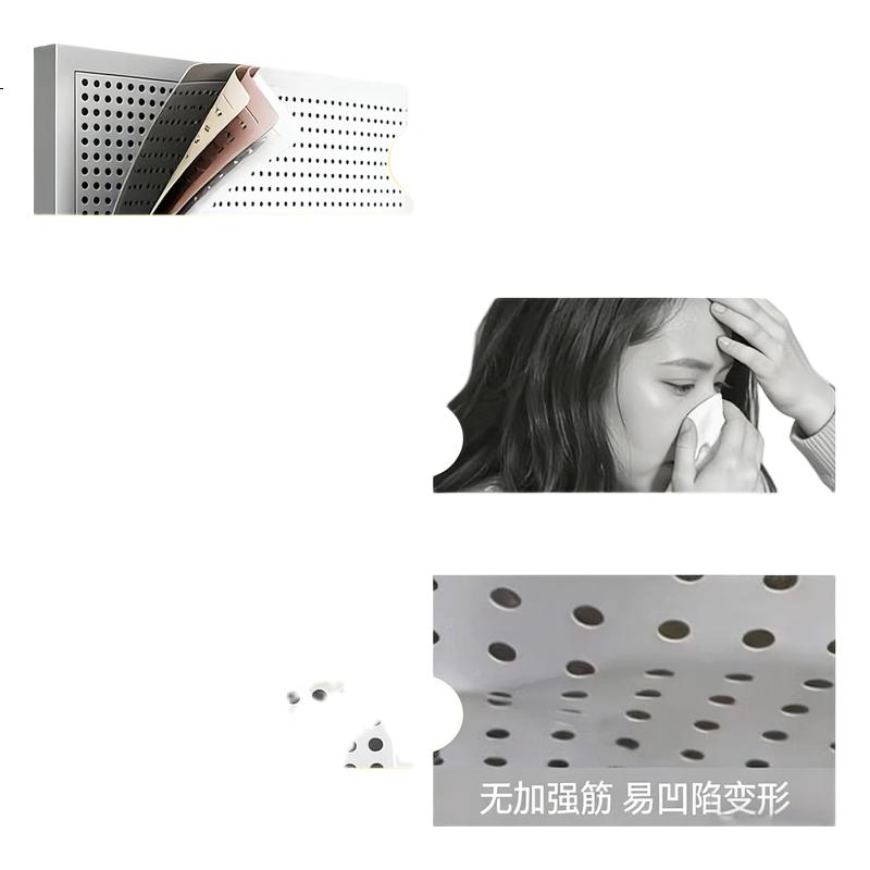 White Image 2