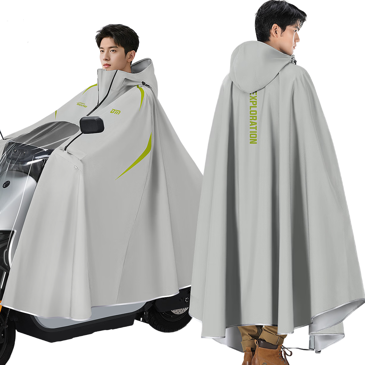 Beimei Electric Vehicle Long Full-Body Heavy-Duty Waterproof Raincoat Unisex Adult Cycling Rain Poncho