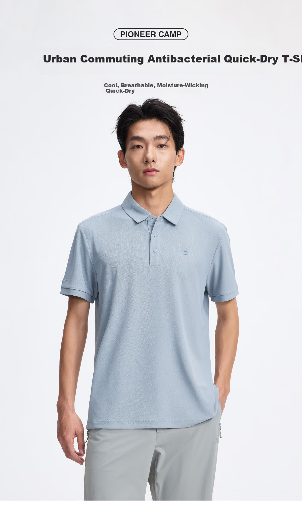 Toread Men's Summer Short Sleeve Polo Shirt Business Casual Antibacterial Quick-Dry Solid Color Shoulder Cooling Tee 1