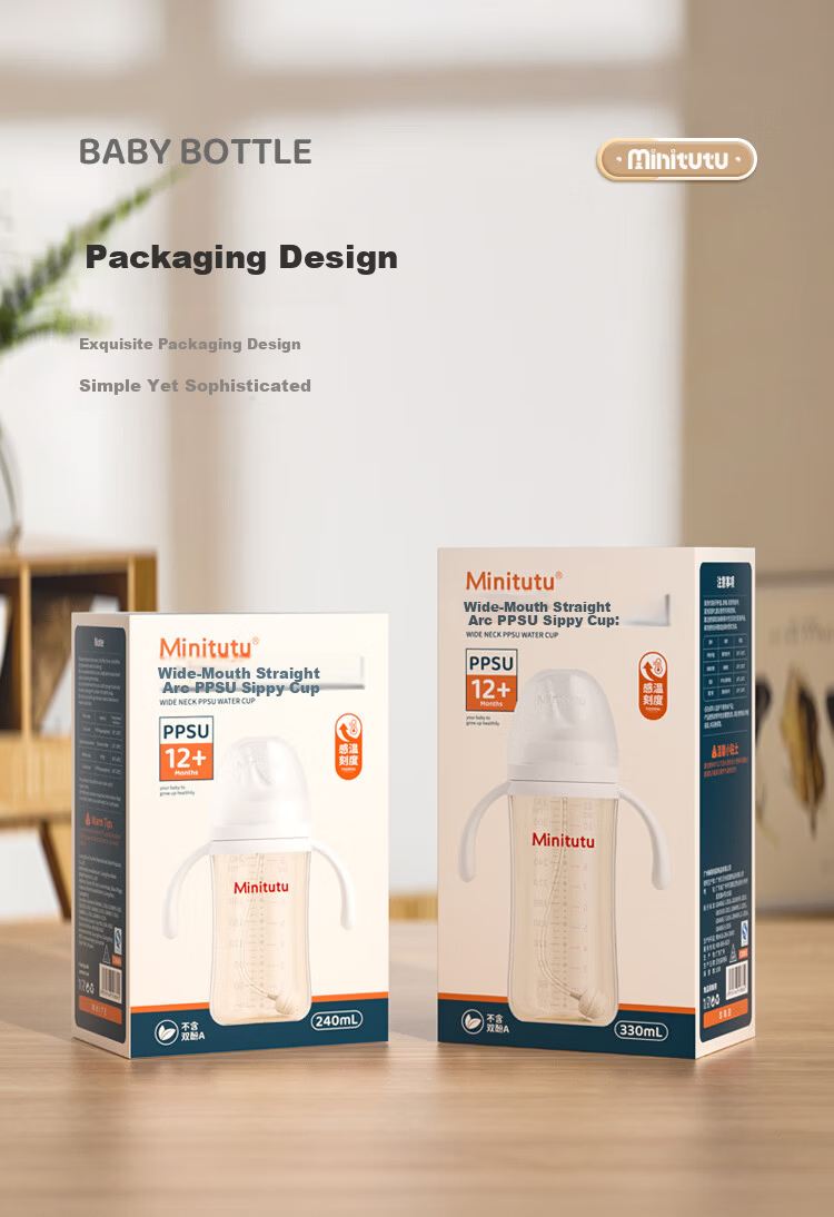 MINITUTU PPSU Wide Neck Baby Bottle High Temperature Resistant Anti-Drop Anti-Colic Bottle 330ml 9-12 Months 11
