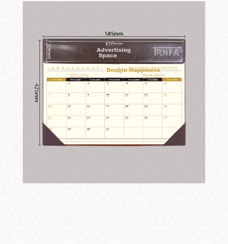 XINFA DB-8281 2026 Year of the Horse Large Faux Leather Executive Desk Calendar Pad Desktop Decoration Brown Red 6
