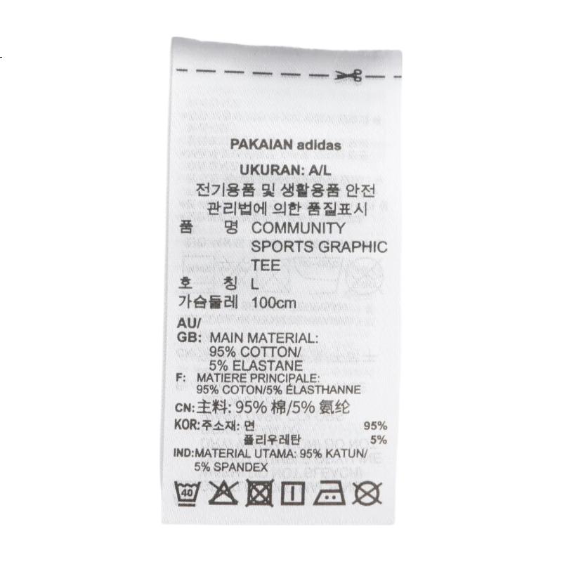 White Image 3