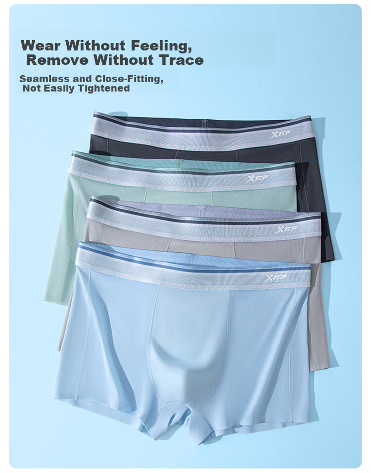 XTEP Men's Ice Silk Seamless Antibacterial Breathable Boxer Briefs Thin 3-Pack 12