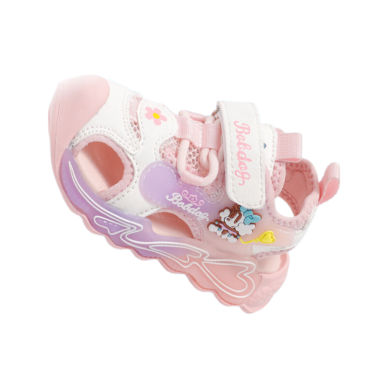 Babu Bean Kids Girls Summer Breathable Soft Sole Toddler Walking Shoes Children's Sandals 105352072 Light Pink/Beige Size 26