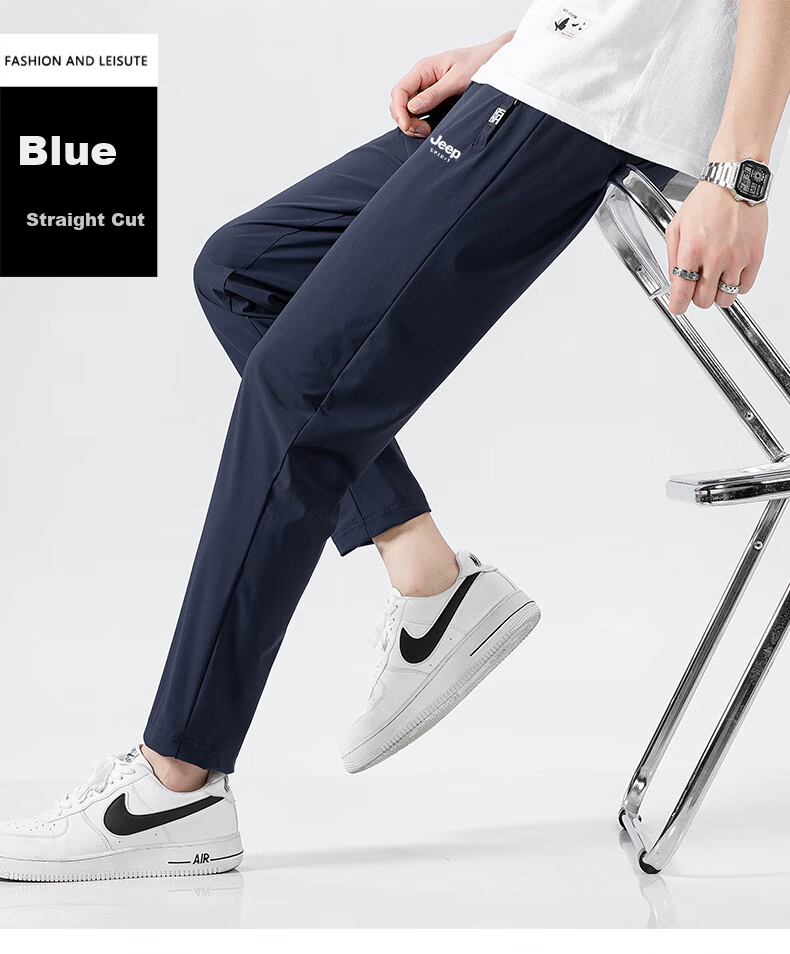 JEEP Men's Summer Casual Ice Silk Thin Lightweight Sports Pants Large Size Stretch Straight Leg Black Joggers L 25
