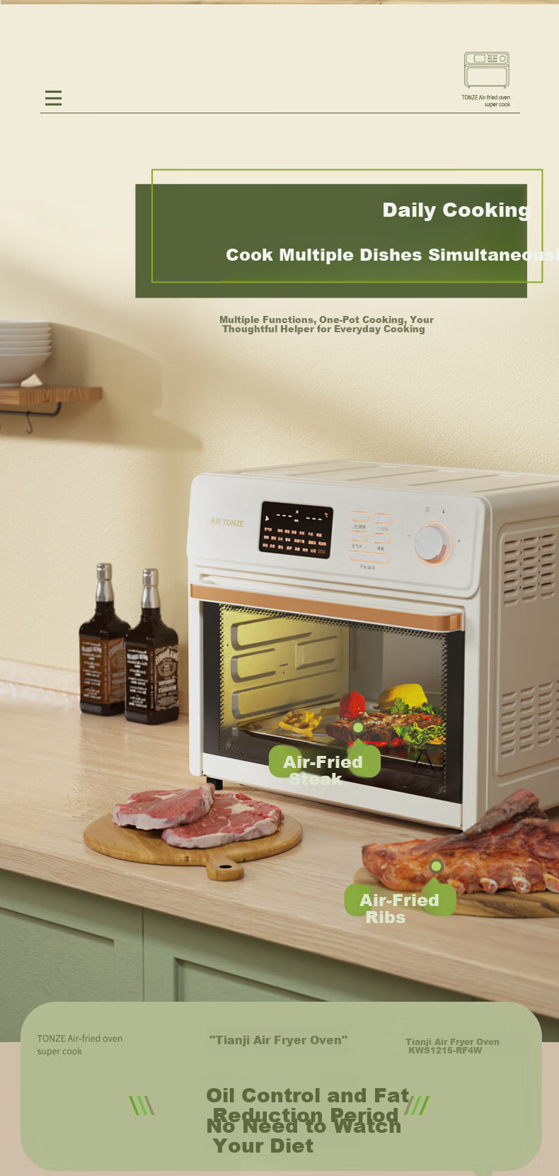 TONZE Multifunctional Electric Oven Home Air Fryer Combo Small 15L Air Fryer Oven Oil-Free Fat-Removing Tender Frying Hot Air Circulation RF3W 7
