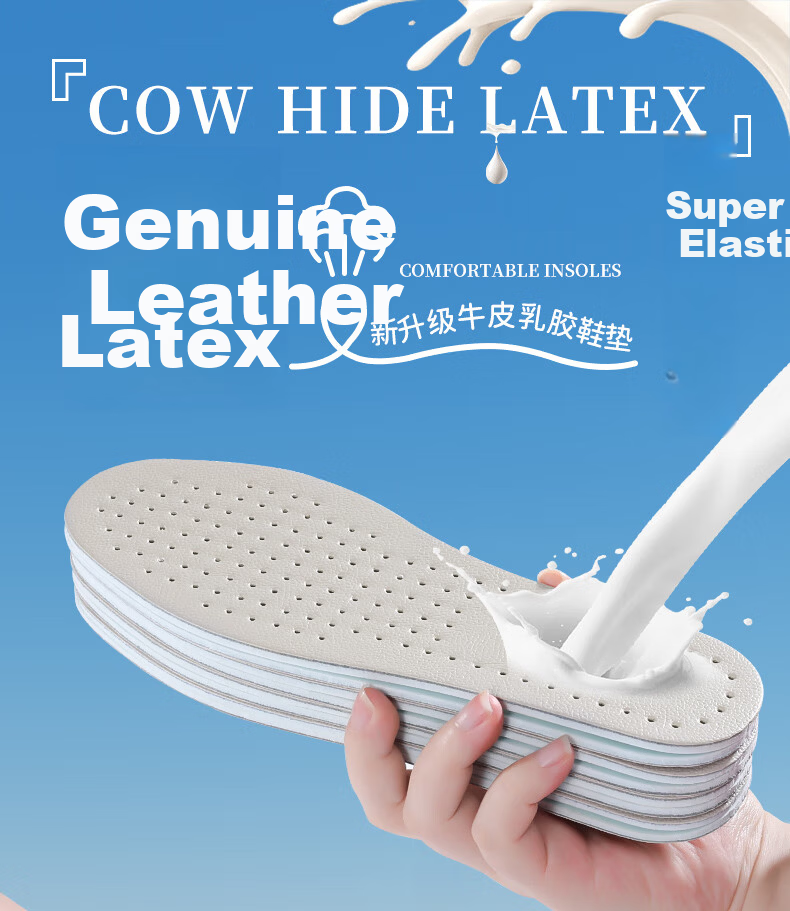 3AnGnI 2 Pairs Latex Cowhide Insoles Lightweight Breathable Sweat-Absorbing Odor-Resistant Comfortable Soft Elastic Unisex 1