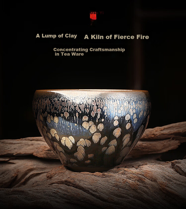 Danyi Jian Zhan Intangible Cultural Heritage Master Collaboration Host Cup Original Ore Iron Body Jian Zhan Tea Cup Farewell My Concubine National Repair Gift 14