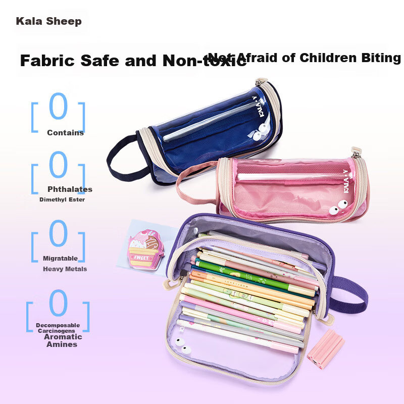 KALA·Y Elementary School Pencil Case Large Capacity Cute Transparent Pencil Box for Boys and Girls Simple Gift Box