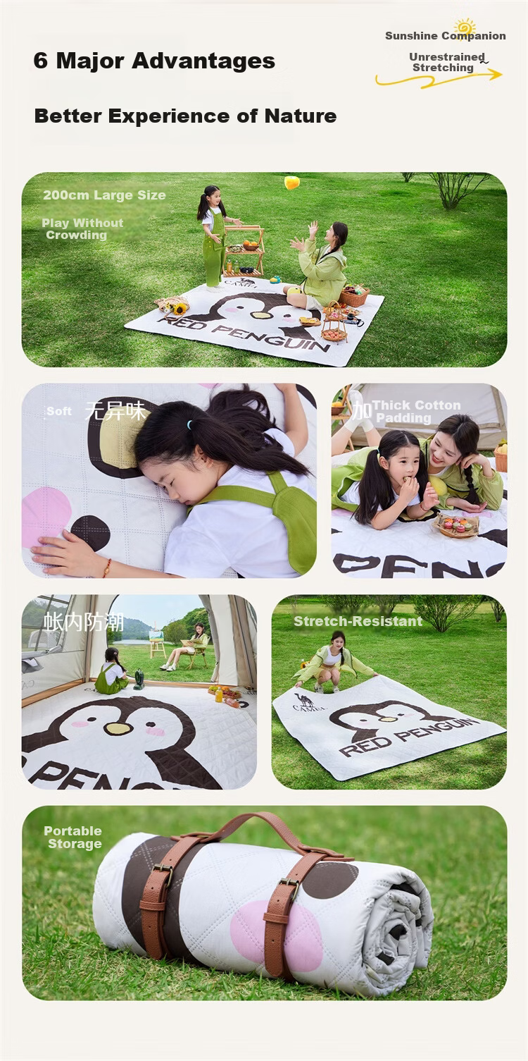 CAMEL Panda Picnic Mat Thickened Tent Moisture-Proof Mat Ludo Children's Spring Outing Mat Off-White P644 Ground Sleeping Mat 3