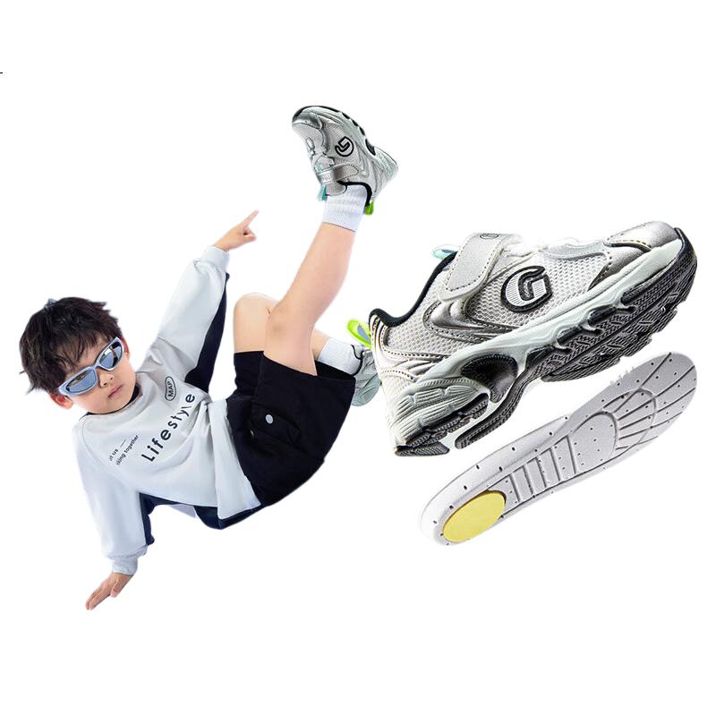 Ginoble Children's Walking Shoes 2026 Summer Breathable Mesh Shoes for Boys and Girls Ages 1-5 GW1889 Lightweight Pink