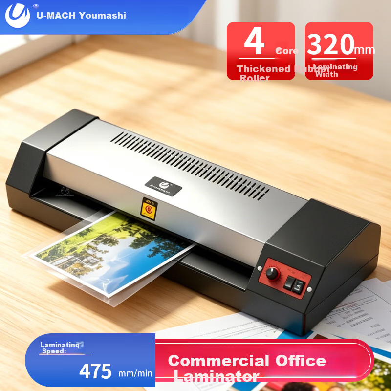 U-MASH U-A320H Photo A4 Laminator Office A3 Universal Metal Shell Laminating Machine Commercial Photo Document Automatic Laminator Home Use Film Laminator Document Sealing Machine