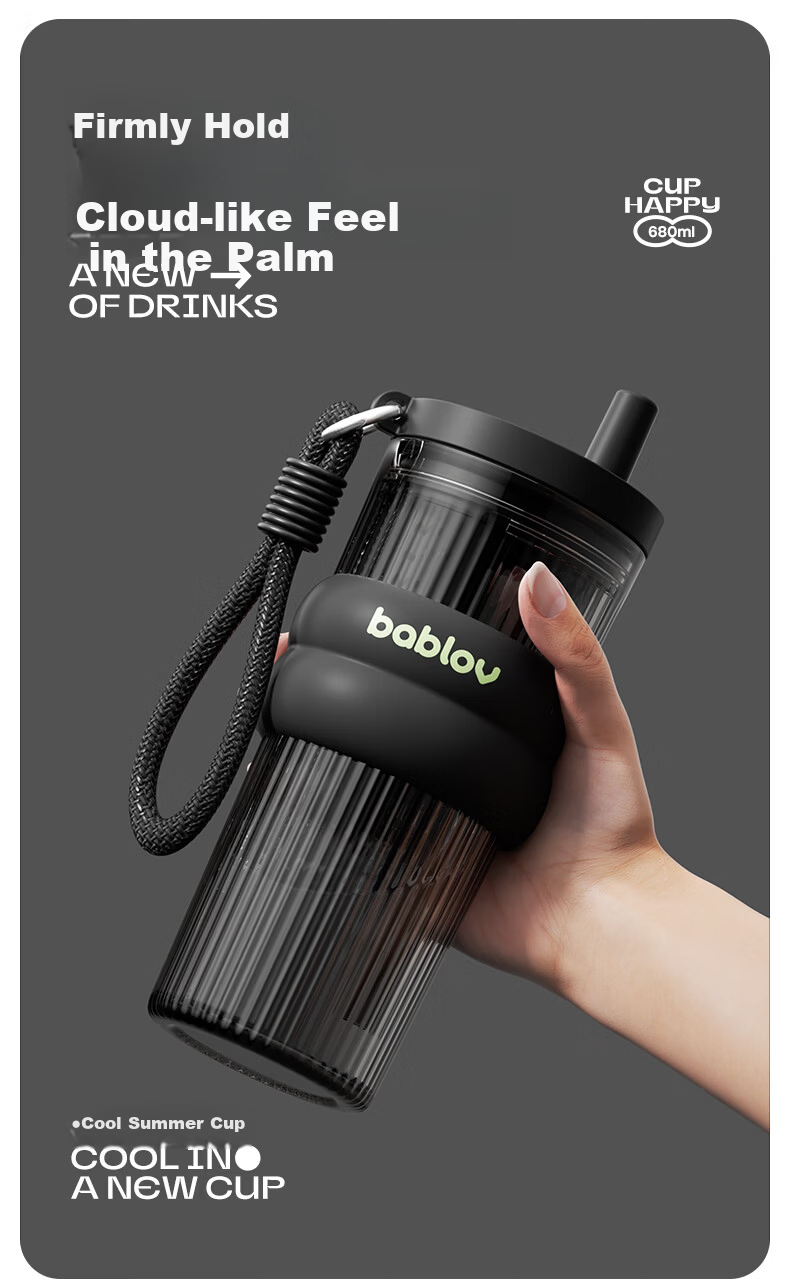 BABLOV Huaban Sen Water Bottle for Girls High-Value Student Summer Portable Plastic Water Jug Car Large Capacity Straw Cup 11