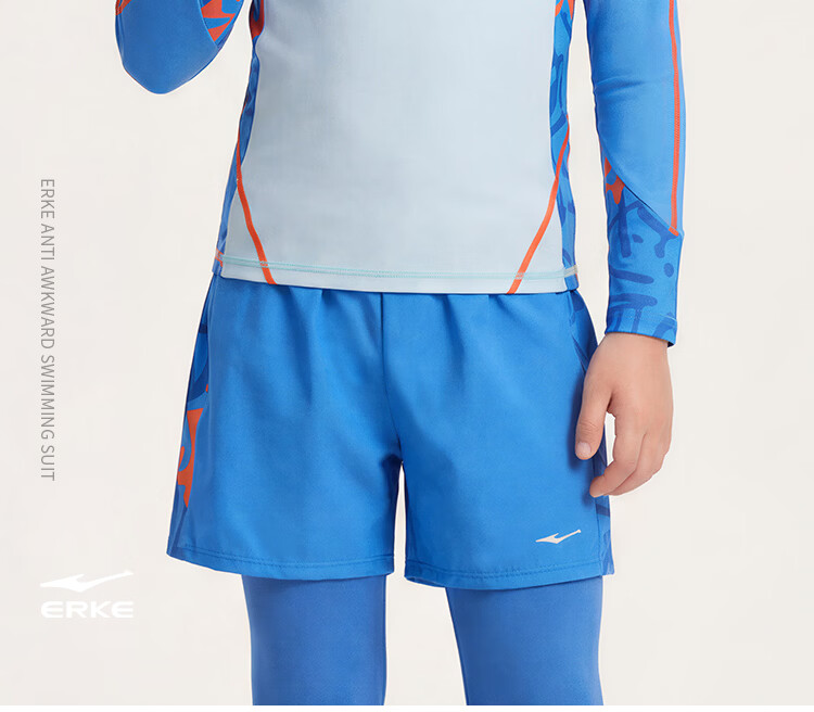 ERKE Long Sleeve and Long Pants Sunscreen Two-Piece Wetsuit for Kids Professional Racing Swimwear Boys Beach Swimsuit Set 2