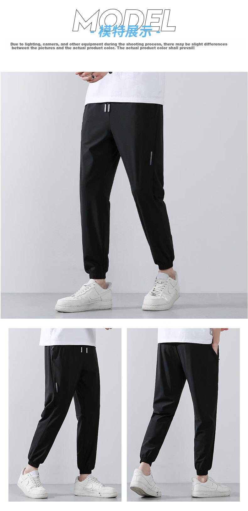 TUCANO Men's Summer Ice Silk Pants Lightweight Quick-Dry Casual Loose Straight-Leg Sports Trousers Father's Day Gift for Dad 6