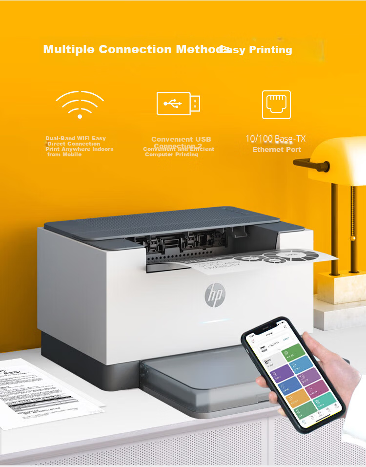 HP LaserJet M208dw A4 Monochrome Laser Printer Single Function Automatic Duplex Wireless WiFi Home Office Small Business 6