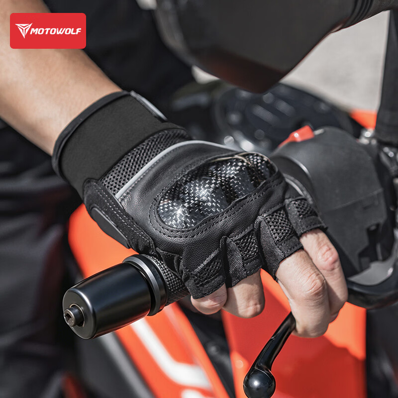 MOTOWOLF Motorcycle Gloves Half Finger Carbon Fiber Summer Breathable Riding Motorbike Anti-fall Knight Gear Unisex