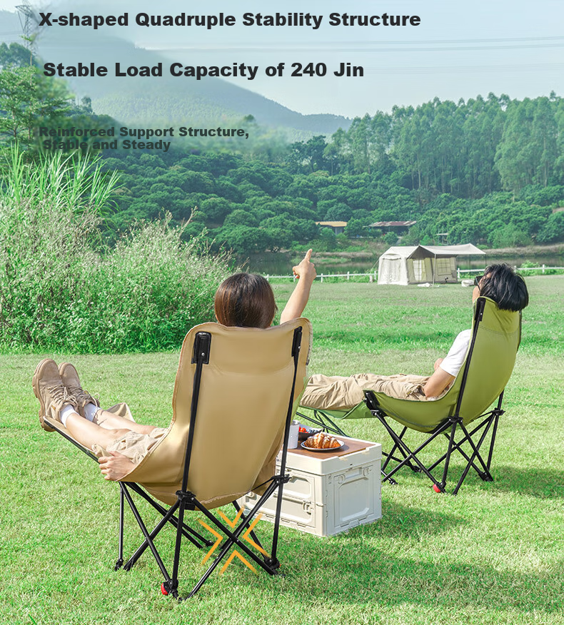 JEEP Outdoor Camping Folding Recliner Ultra-Light Portable Nap Bed Beach Fishing Lazy Chair - Winter Bamboo Green 11