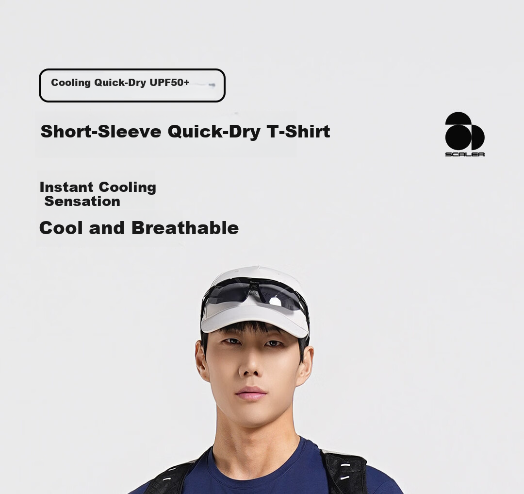 SCALER Men's Outdoor Quick-Dry Cooling UPF50+ Sun Protection Running Sports Breathable Loose Fit Short Sleeve T-Shirt 1