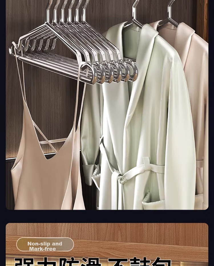 Gongxun Solid Stainless Steel Clothes Hangers Non-Slip No-Trace Household Thickened Large 10-Pack 5