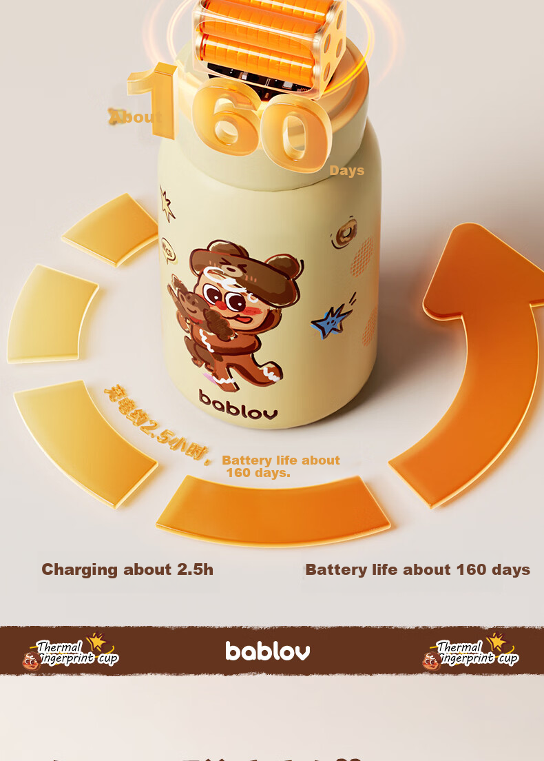 BABLOV Fingerprint Insulated Straw Water Bottle Smart Kids School Cup Boys Girls New Children's Day Edition 6
