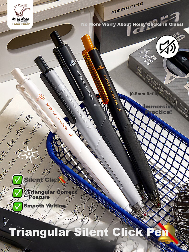 Kaba Bear Exam Silent Click Gel Pen 4-Pack Black 0.5mm Quick-Dry Carbon Fiber Test Pen Mo Ding Qian Kun 9
