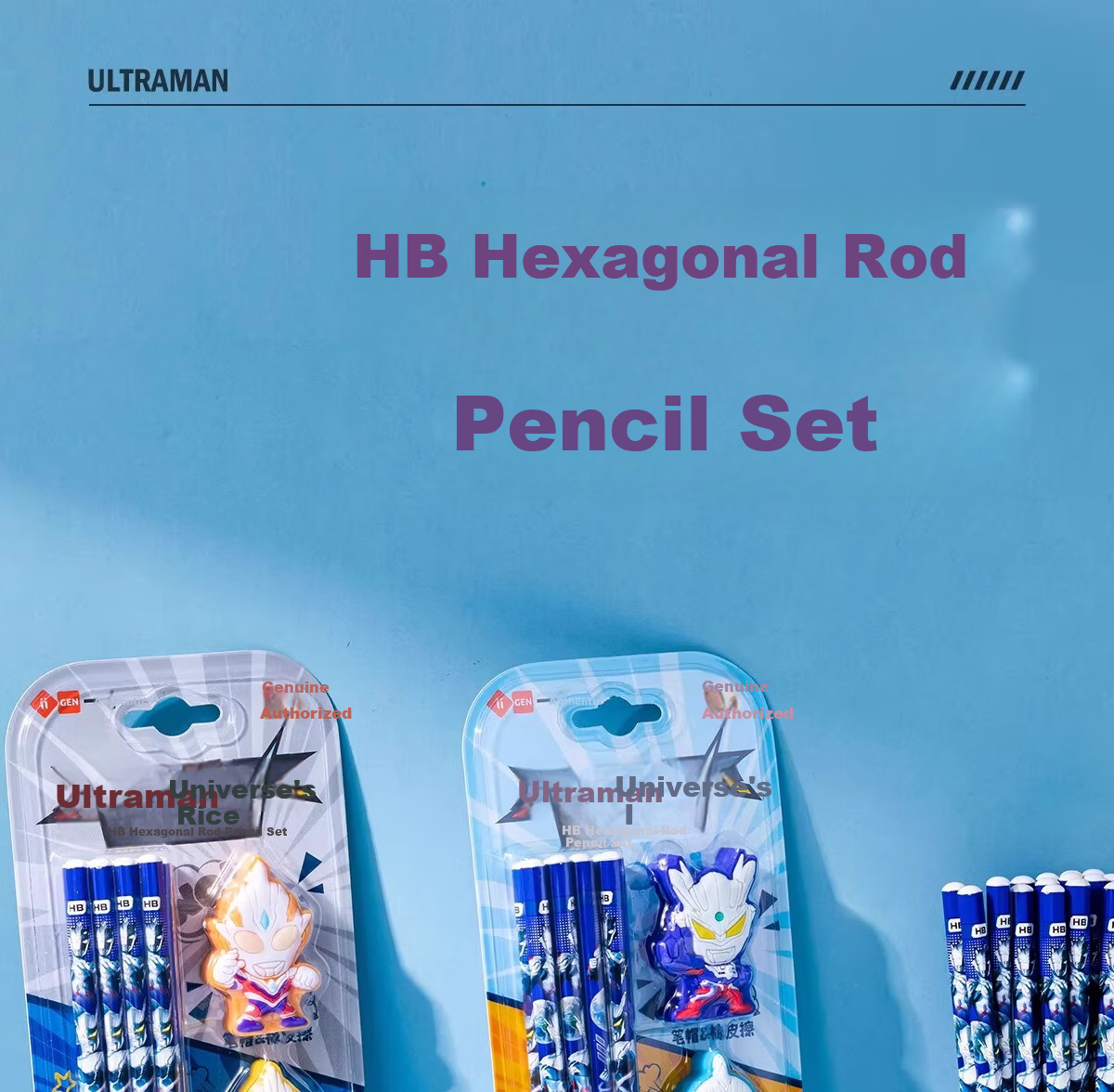 IiGEN Ultraman HB Pencil Set Learning Stationery Ultraman Pencil Eraser Grade 1-2 Boys Gift Hole Pencil AB Two Colors Random Single Pack 7557 2