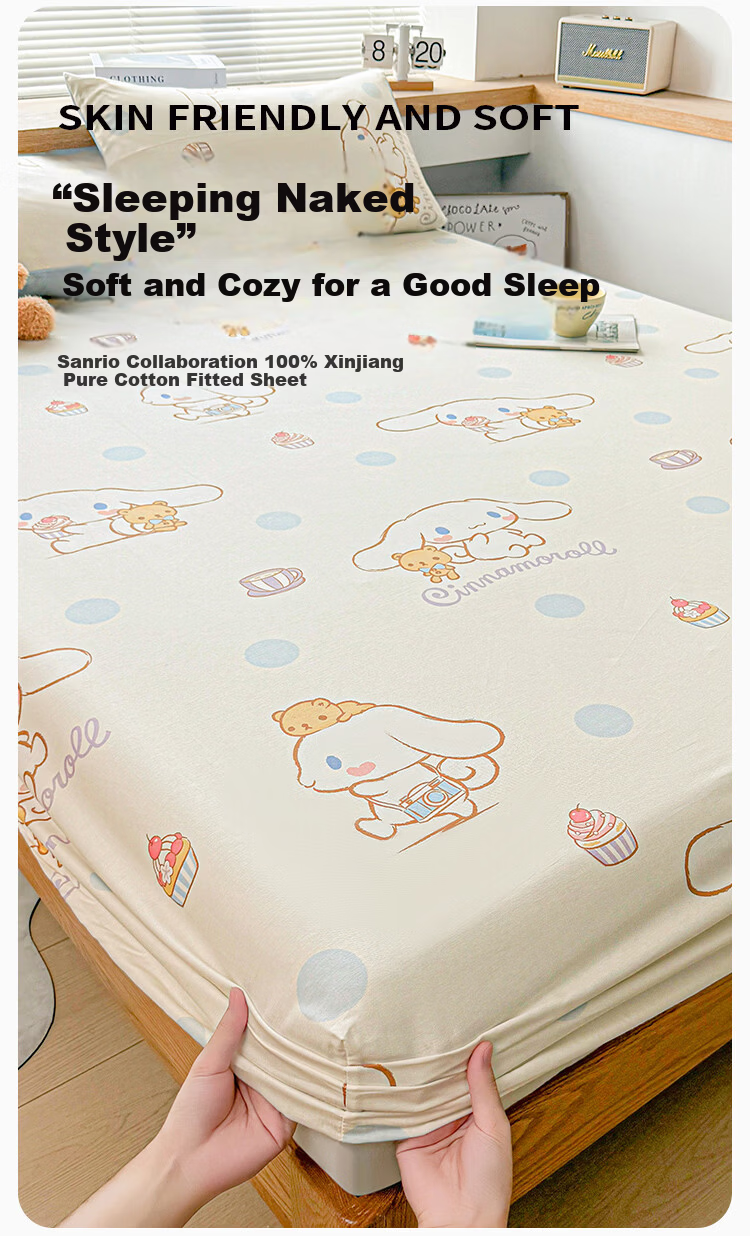 MINISO 100% Cotton Fitted Sheet 1.5x2m Full Cotton Mattress Cover Protector 2