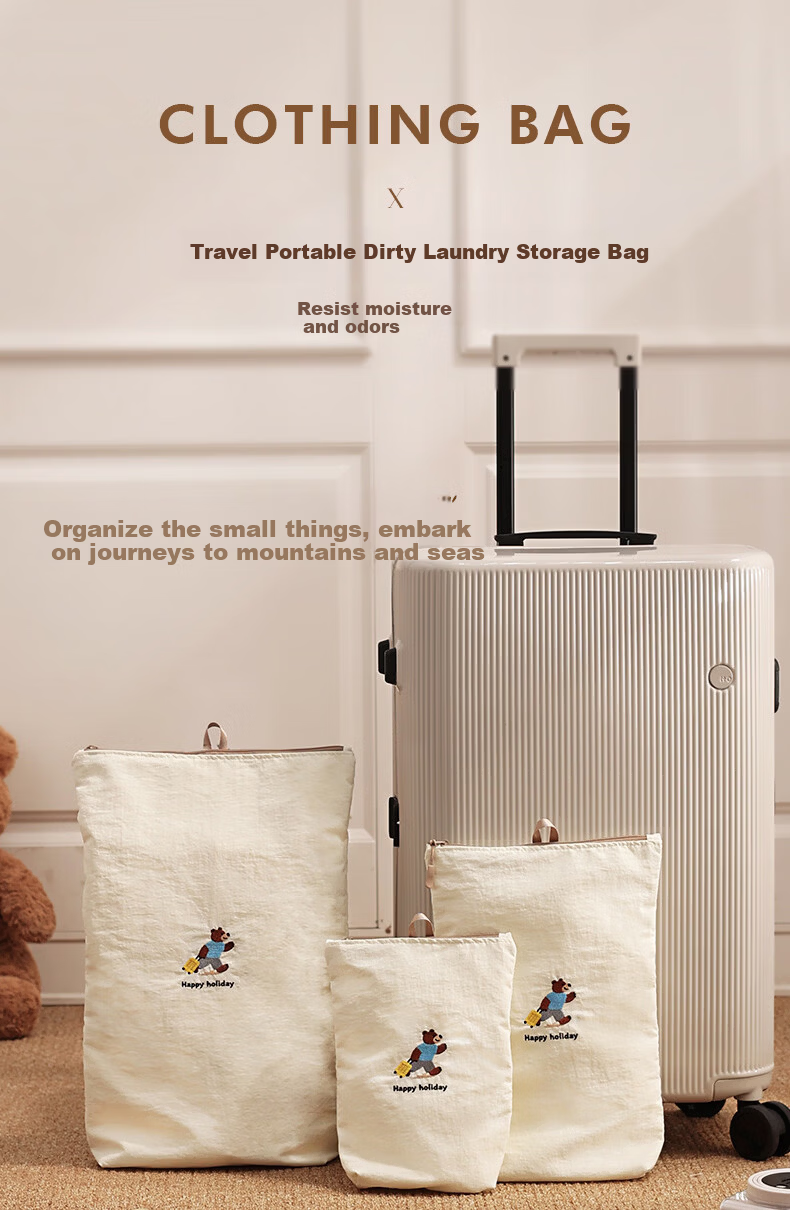 Baicaoyuan Travel Clothes Storage Bag Waterproof Wet and Dry Clothing Organizer Luggage Packing Pouch Portable 2
