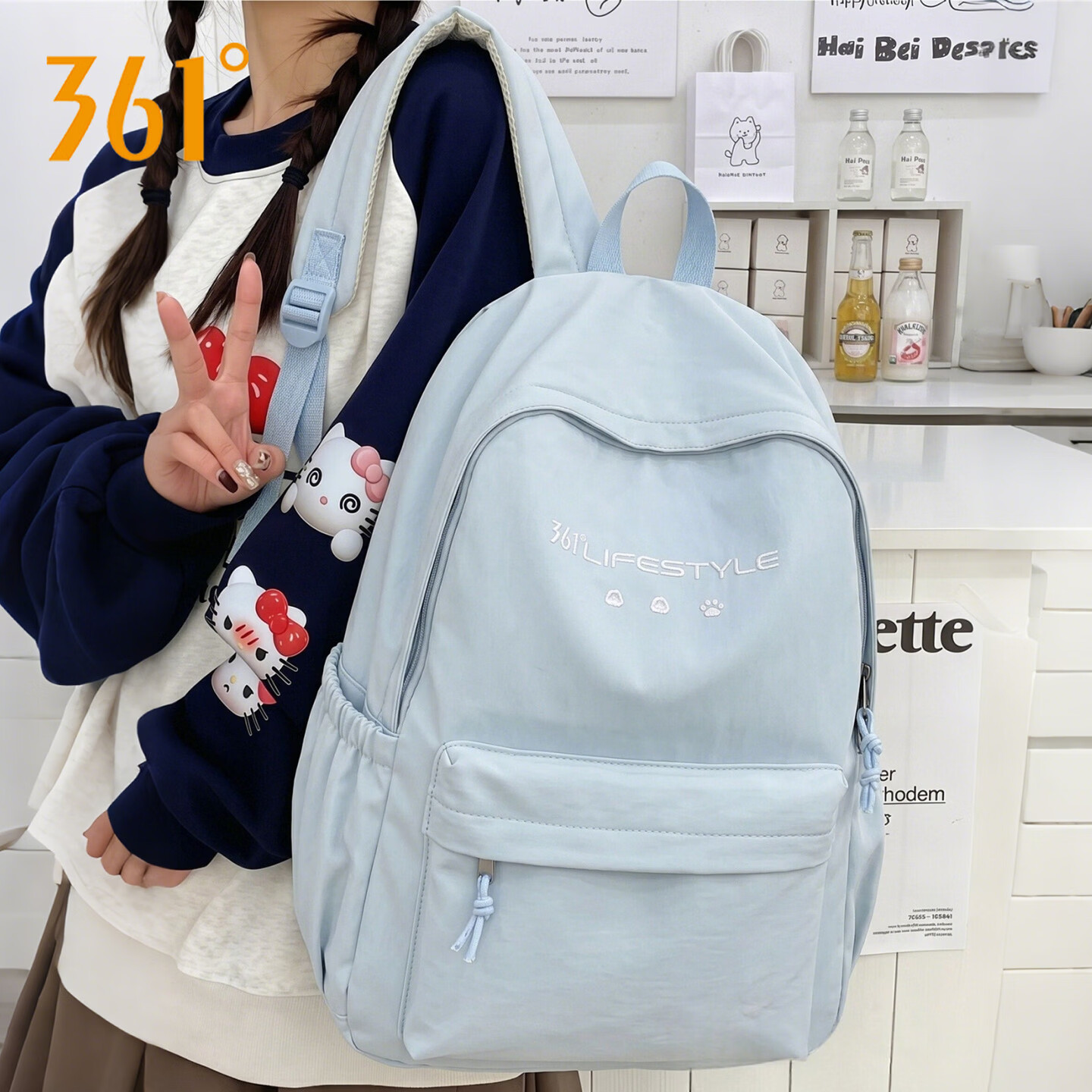 361° Backpack for High School and Middle School Girls Korean Style Casual Versatile Ins Minimalist Large Capacity Stylish College Student Shoulder Bag