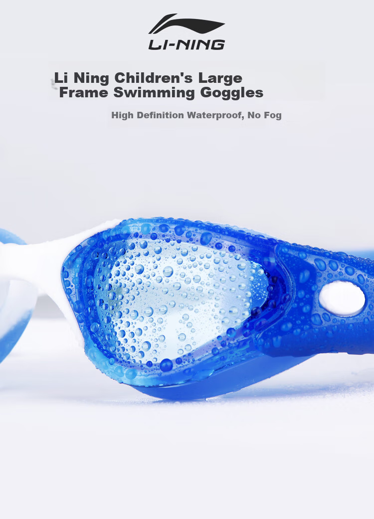 LI-NING Kids Swimming Goggles Boys Girls HD Anti-Fog Waterproof Professional Diving Swim Glasses LSJP309-1 1