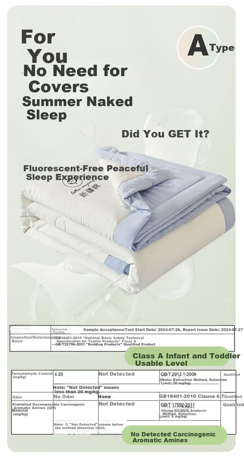 J.Sir Air Conditioning Quilt Summer Cooling Blanket 1.5x2m Single Machine Washable Thin Quilt A-Class Washed Cotton Xinjiang Cotton 4