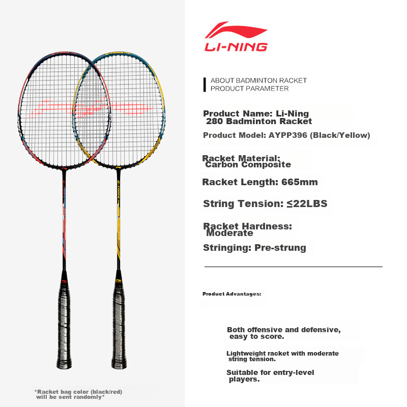 Li-Ning Badminton Racket Middle Shaft Carbon 280 Carbon Composite Pair AYPV087-22 (Strung with Shuttlecock And Grip)