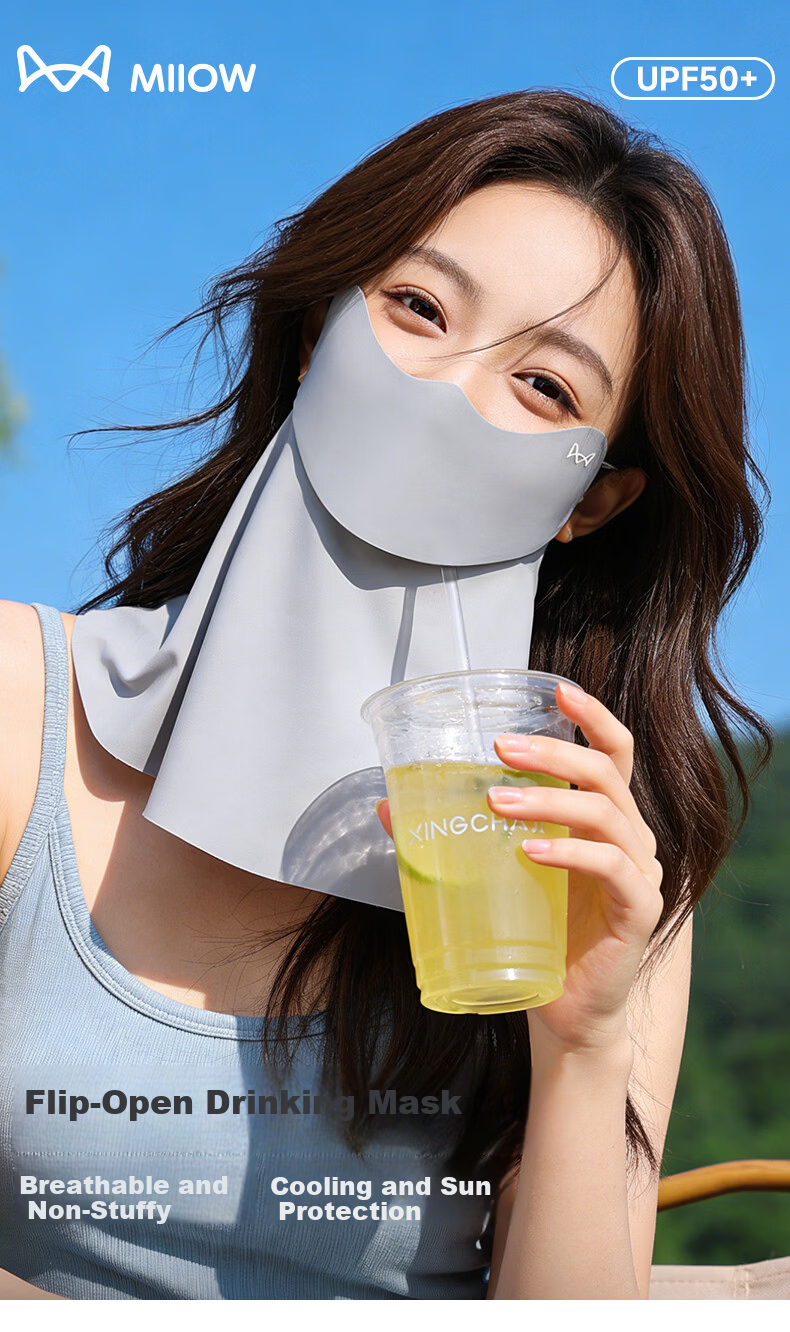 Miiow Women's Outdoor UV Protection Sun Mask High-Value 2026 Drinkable Summer Sunshade Cycling Face Cover 1