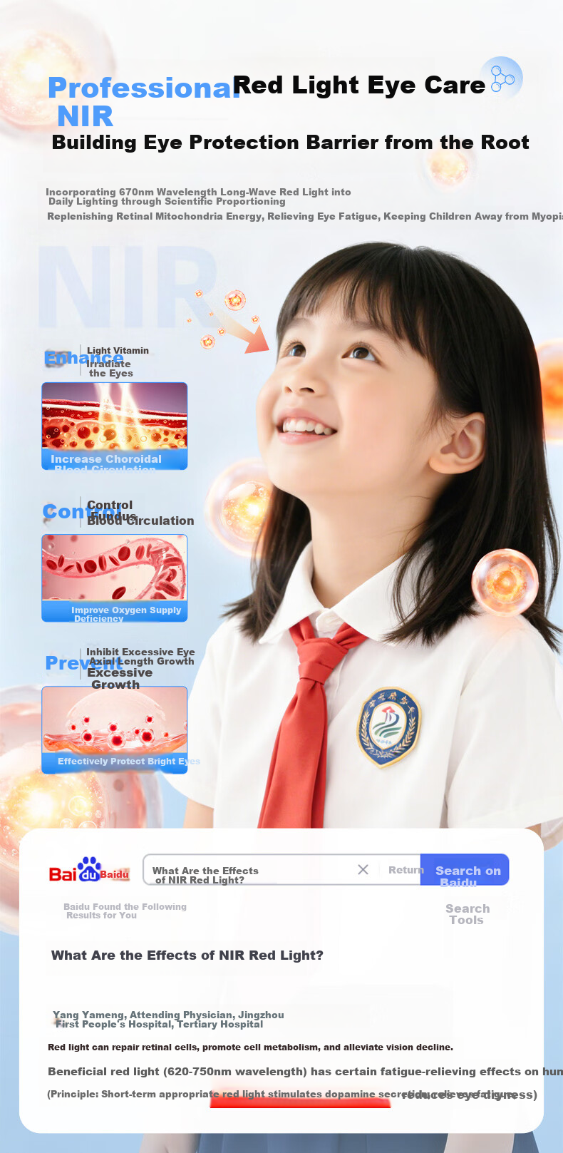Coolfire Eye Protection Desk Lamp Student Study Lamp Large Desk Lamp Blue Light Blocking Children's Writing Study Table Lamp 3