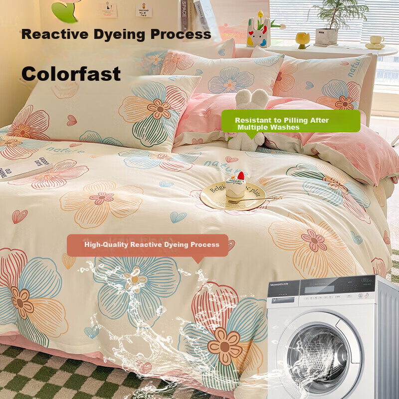 Hengyuanxiang 100% Cotton Four-Piece Set Double 1.5/1.8m Bedding Cotton Antibacterial Sheet Duvet Cover 200*230cm