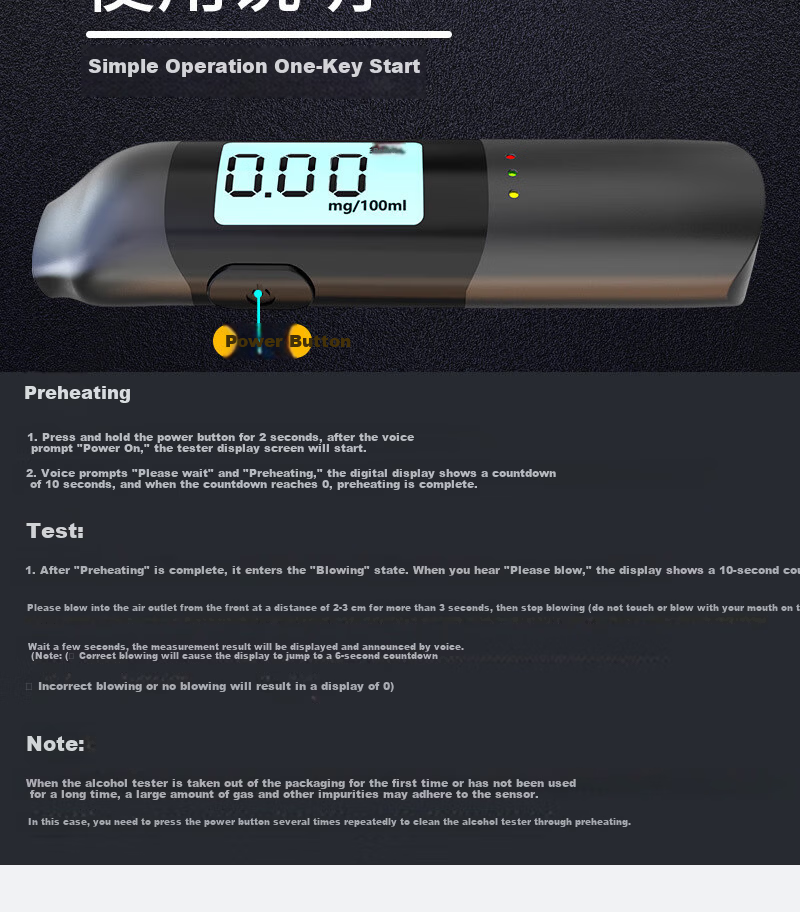 Baiyue Portable Alcohol Tester High-Precision Breathalyzer for Home and Car Use 11