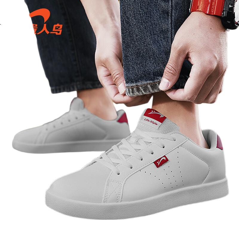 White Image 1