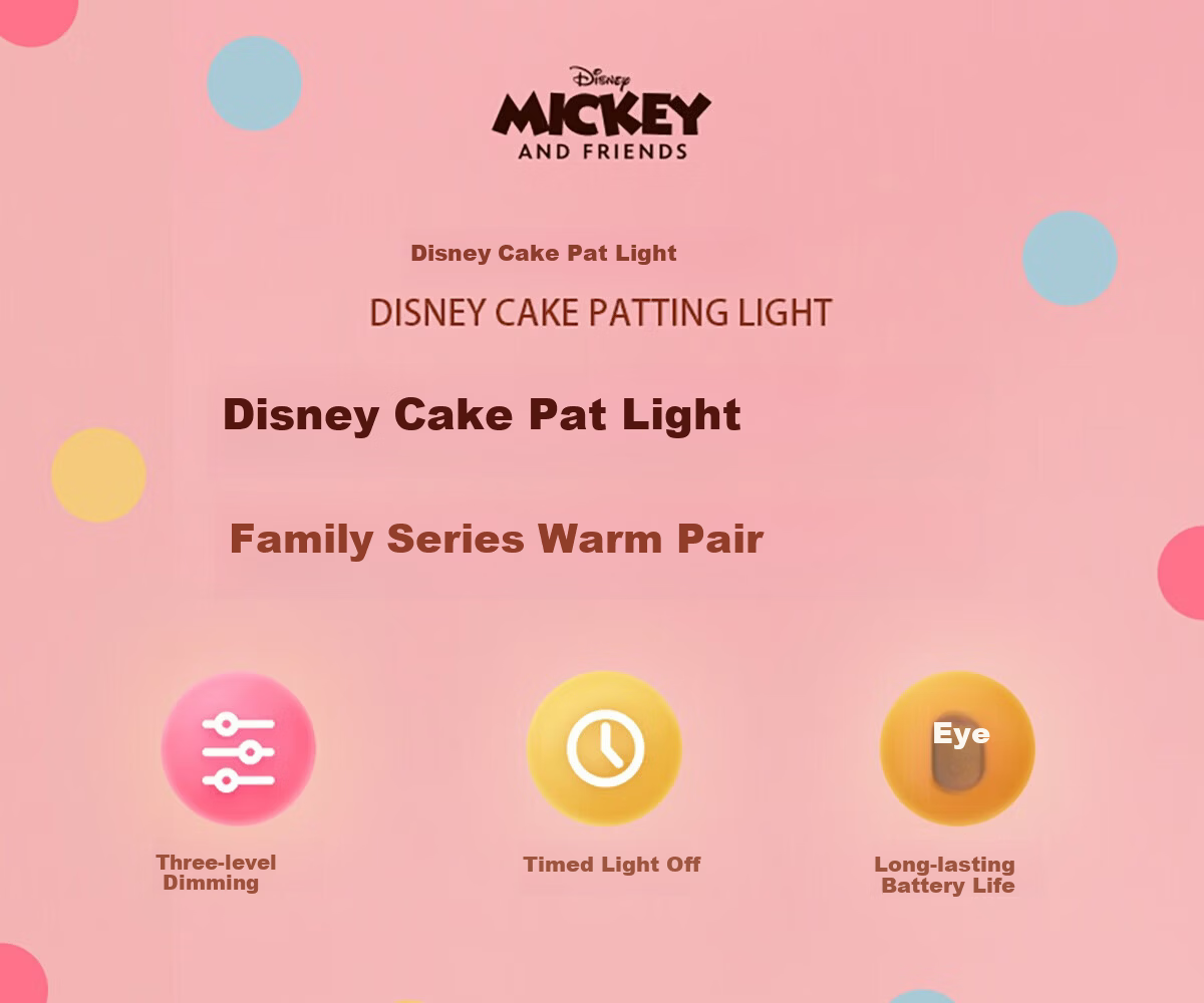 Disney SUNDAYHOME Donald Duck Daisy Cake Light-Up Figurine Desktop Decoration Birthday Gift Couple Gift 1