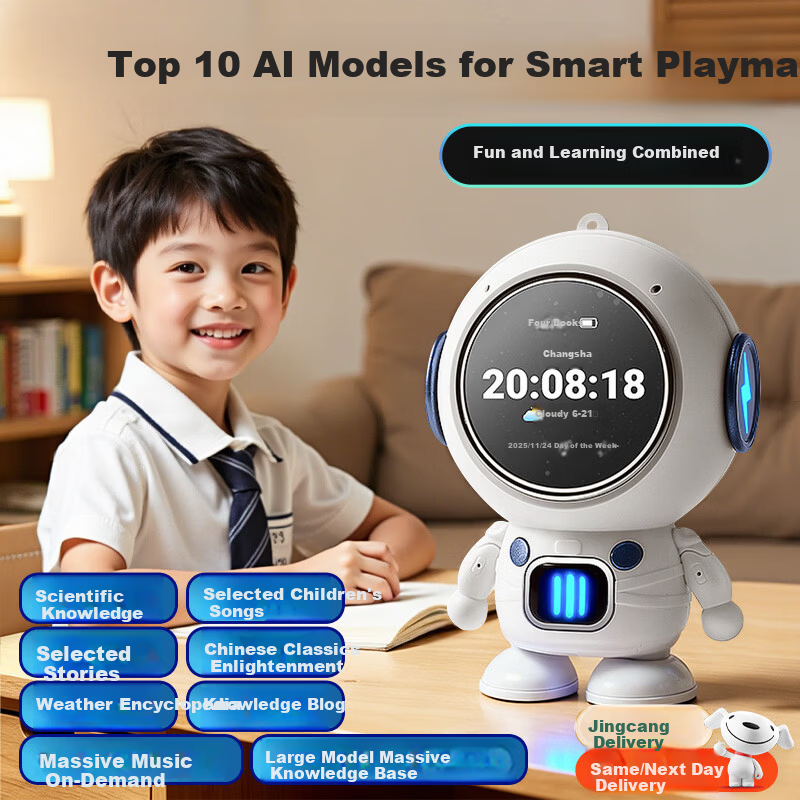 Keyumeng Doubao AI Chat Smart Robot Children's Toy for Boys and Girls Ages 6-12 Birthday Gift Children's Day