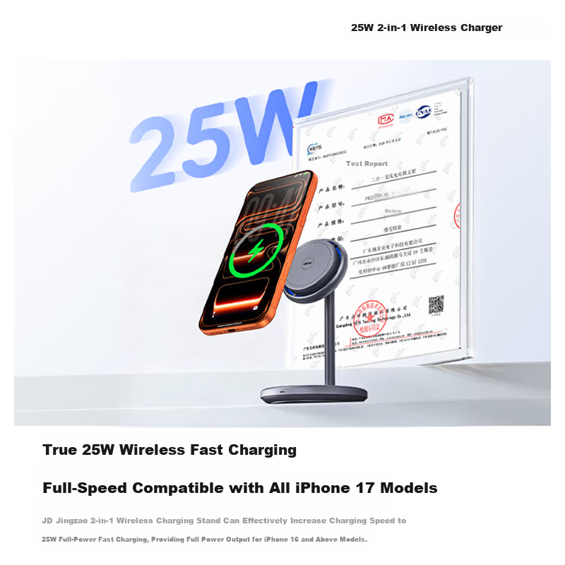 JD Jingzao 25W Wireless Magnetic 2-in-1 Charging Stand for iPhone 17 Pro Max and AirPods