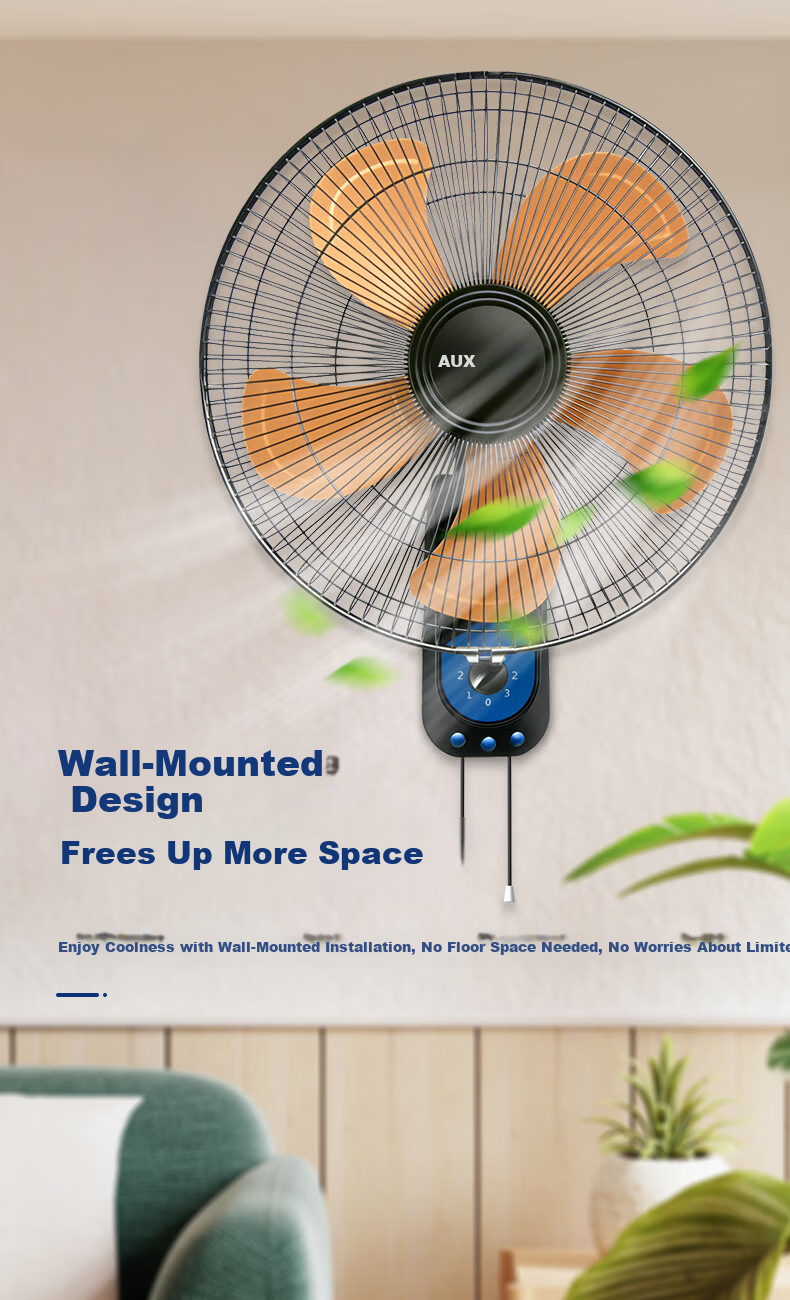 AUX Electric Fan / Five-Blade Wall Fan / Industrial Home Wall-Mounted Fan / High Airflow Wall Fan / Metal Blades FW-45-C1803 7