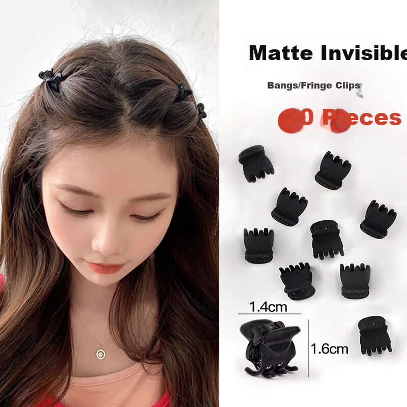 Baishang Yite Large Simple Coffee Color Hair Claw Clip Shark Clip Hairpin Hair Accessory for Women