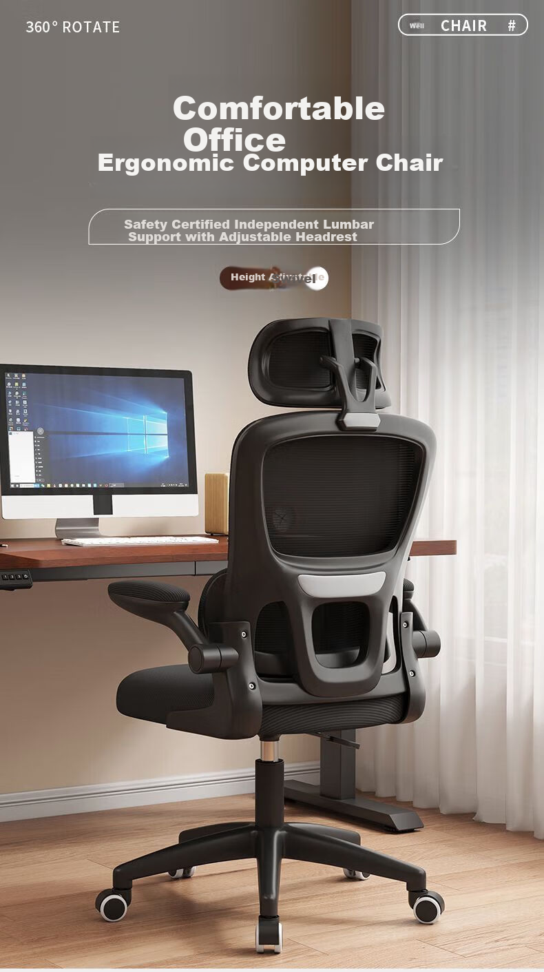 SGMW Ergonomic Chair Home Computer Chair Comfortable Long Sitting Student Study Chair Dormitory Gaming Office Chair with Backrest 2